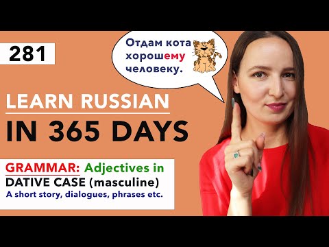 🇷🇺DAY #281 OUT OF 365 ✅ | LEARN RUSSIAN IN 1 YEAR