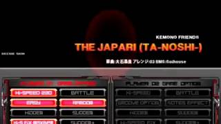 けものフレンズ BMS「THE JAPARI」(ようこそジャパリパークへ)