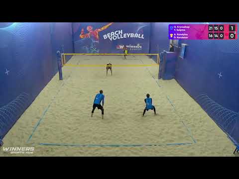 20:25 O. Kryvoshap / Y. Sulyma - A. Kandyba / D. Korobkov 17.01.2023 | Winners Beach Volleyball