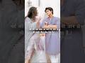 Buri Duniya Buri Neeyat Te Buriya Nazra Wale Log B Praak Jaani Shorts Trending Reels Viral