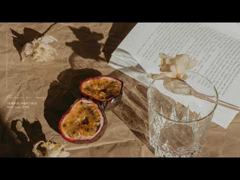 【다음 웹툰 ‘창백한 말(THE PALE HORSE)’ 에필로그화 BGM】 MZ - Bien à vous