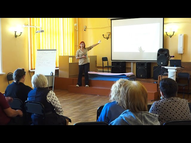 В Ангарске прошел масштабный семинар-практикум