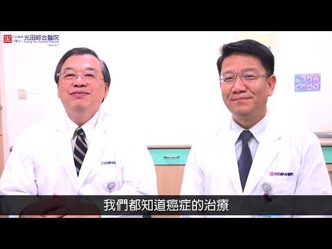 <p><span style="color:rgb(19,19,19);font-size:14px;">按讚【光田Facebook】&nbsp;</span><a href="https://www.youtube.com/redirect?event=video_description&amp;redir_token=QUFFLUhqa0VJQlEzY3dvTGpyUmFDRDMyRmZhX0FpNUl1Z3xBQ3Jtc0ttcDk5anVkMERSenhsVEh3UHdIUlVmakZfUFpDOGZWM2RvMnVBMktFTDF4Zlo1ZEw4RHJqcngzTWZUWlI2NWhFaGJBVnhYRm1iallJY2V6S0xja3dVYWF0Y054eC1oMkRHZGNrczd2LWRudm9zYS1Yaw&amp;q=https%3A%2F%2Fwww.facebook.com%2FKTGH.Since1913%2F&amp;v=tZzbfsa7O5U"><span style="background-color:hsl(0,0%,90%);color:rgb(19,19,19);font-size:14px;"> </span></a><span style="background-color:hsl(0,0%,90%);color:rgb(19,19,19);font-size:14px;"><img class="image_resized" style="width:14px;" src="https://www.gstatic.com/youtube/img/watch/social_media/facebook_1x.png" alt=""></span><a href="https://www.youtube.com/redirect?event=video_description&amp;redir_token=QUFFLUhqa0VJQlEzY3dvTGpyUmFDRDMyRmZhX0FpNUl1Z3xBQ3Jtc0ttcDk5anVkMERSenhsVEh3UHdIUlVmakZfUFpDOGZWM2RvMnVBMktFTDF4Zlo1ZEw4RHJqcngzTWZUWlI2NWhFaGJBVnhYRm1iallJY2V6S0xja3dVYWF0Y054eC1oMkRHZGNrczd2LWRudm9zYS1Yaw&amp;q=https%3A%2F%2Fwww.facebook.com%2FKTGH.Since1913%2F&amp;v=tZzbfsa7O5U"><span style="color:rgb(19,19,19);font-size:14px;"> /&nbsp;ktgh.since1913&nbsp;&nbsp;</span></a></p>