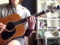 How To Play Mac DeMarco Dreamin Acoustic ...