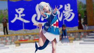 【MMD】がうる・ぐら×メランコリック【ホロライブ】