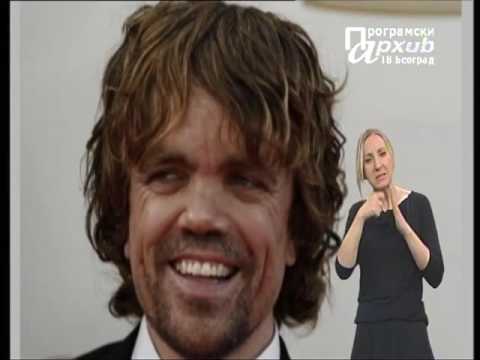 MESTO ZA NAS 128 - Tretmani multiple skleroze