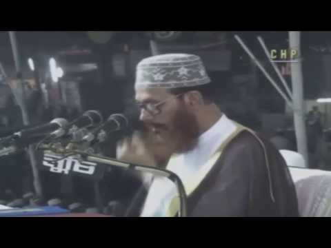 Bangla: Tafseer Mahfil - Delwar Hossain Sayeedi at Chittagong 2004 Day 2 [Full]