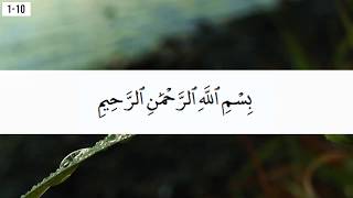 Download lagu 01.Hafalan Yasin Ayat 1-10 (Salim Bahanan) | Yasin recitation mp3