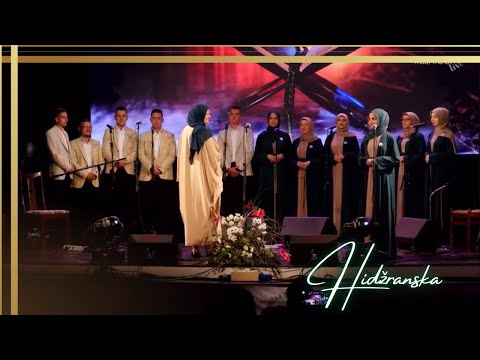 Hidžranska - Amila Kahriman                                           16. Festival ilahija i kasida