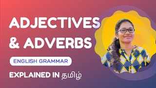 Learn english grammar in tamil | Adjective and Adverb explained in Tamil