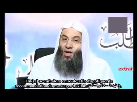 04 - 'ALI IBN ABI TALIB (RA) - VOSTFR - HISTOIRE DES COMPAGNONS (RA) - sheikh muhammad hassan