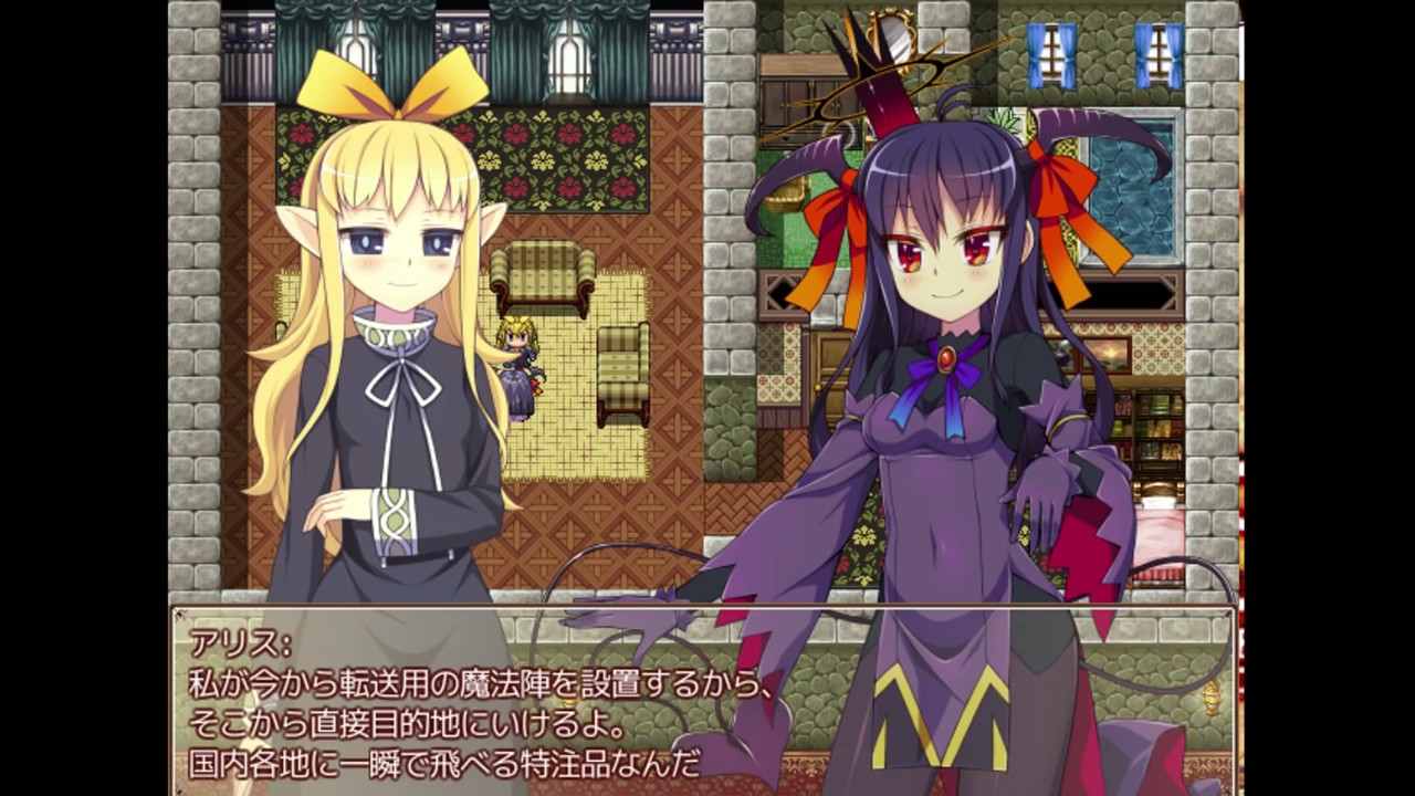 Lucia Script - Princess of a Age-old Kindom - Gameplay (Part 1)