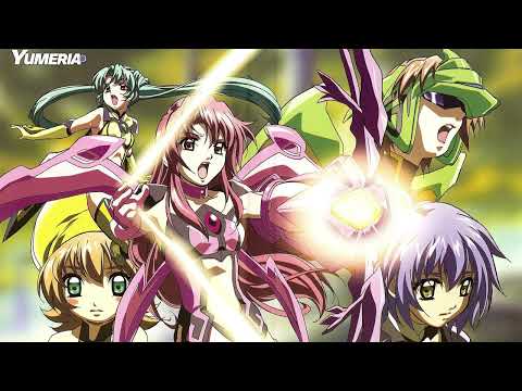 Asu Ni Mukatte - Yumeria
