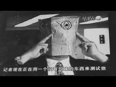 DJ YUNG VAMP x [ bsd.u ] - HOPPED UP