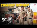 Osthe Comedy Scenes Simbu And Santhanam S Funniest Moments In Osthe Silambarasan Santhanam