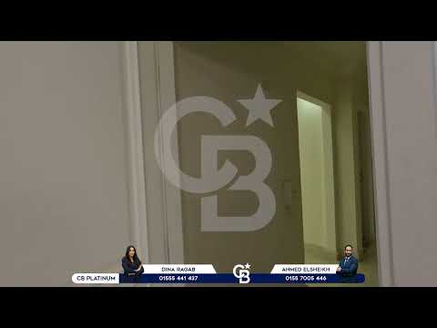 صورة مصغرة لفيديو العقار