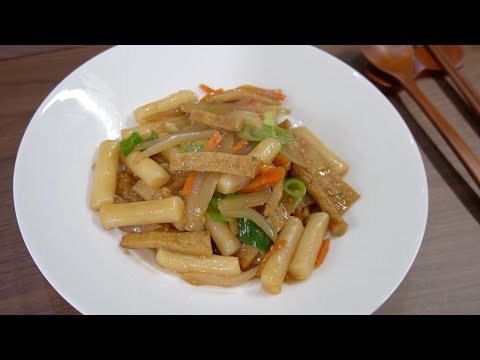 간장떡볶이 | 고기없는 궁중떡볶이 | 간단요리