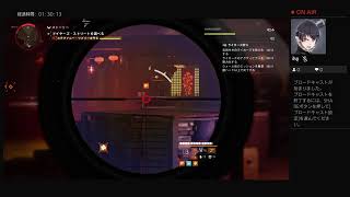 かなり酔いの、ディビジョン2プレイ。