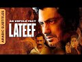 LATEEF لطيف Arabic Subtitle افلام كاملة مترجمة للعربية Nawazuddin Siddiqu