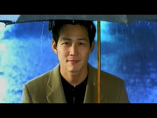 Over the Rainbow (2002) ORIGINAL TRAILER