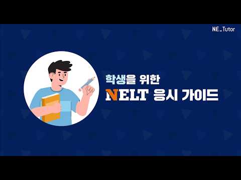YouTube 썸네일