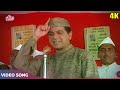 Apni Azadi Ko Hum HD Mohammed Rafi Deshbhakti Songs Dilip Kumar Vyjayanthimala Leader 1964