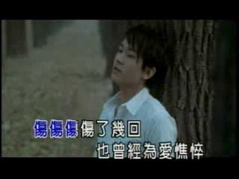 男人女人 Nan Ren Nv Ren [KTV] - 阿穆隆 许茹芸 Valen Hsu