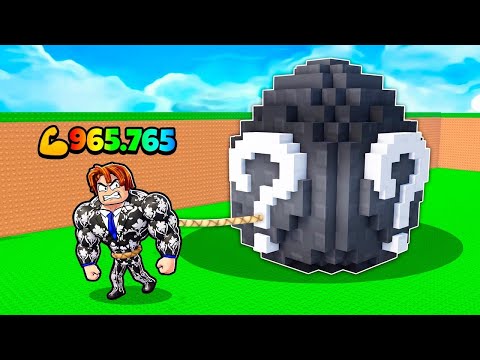 VOCÊ VAI PRECISAR DE FORÇA PARA ROUBAR ESSE OVO NO ROBLOX