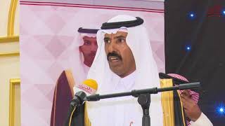 كلمة والد العريس في حفل زواج الشاب خليل ابراهيم الدملوكي تحميل اغاني مجانا