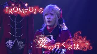 BD】2.5次元ダンスライブ「S.Q.S(スケアステージ)」 Episode 3 BD】2.5次元ダンスライブ「S.Q.S(スケアステージ)」 Episode 3