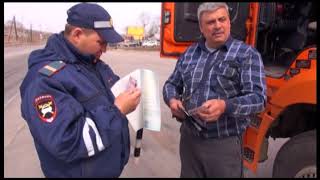 «Злостный неплательщик»