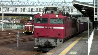 preview picture of video 'ＥＦ８１ ９３号機 貨物列車 連結＋発車【警笛付】freight train departure'