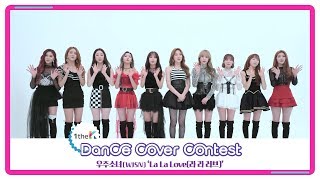 Download lagu [1theK Dance Cover Contest] WJSN(우주소녀) _ La La Love(mirrored ver.) mp3