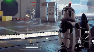 DICEのゲームはリス位置が遠い