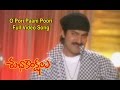 O Pori Paani Poori Full Video Song Subhakankshalu Jagapati Babu Raasi Ravali ETV Cinema