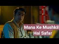 Mana Ki Mushkil Hai Safar Par Sun Ho Musafir Status Aspirants Status Upsc Motivational Video