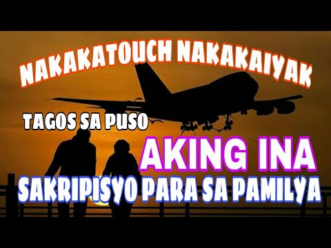 Sanshai and Hamier - Aking Ina