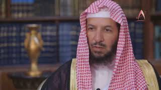 صورة المحرر في الحديث 37   معالي الشيخ أ  د  سعد الشثري   البناء العلمي