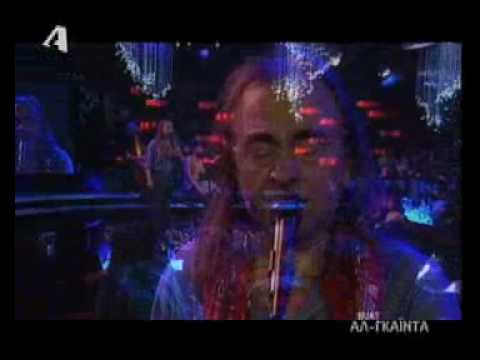 Εγώ δεν είμαι ποιητής - Νίκος Παπάζογλου