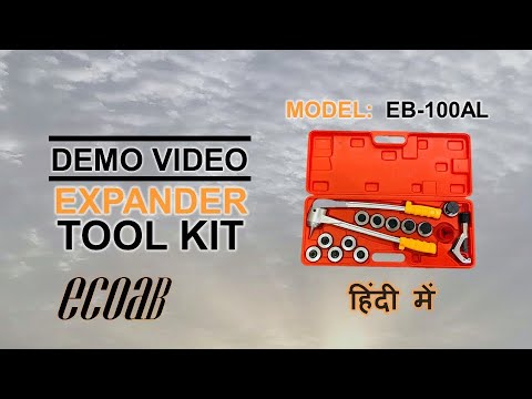 Expander Tool Kit Eb-100AL