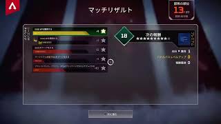 [＃Apex ]* ω Yozora plays Apex season 14 #3 *