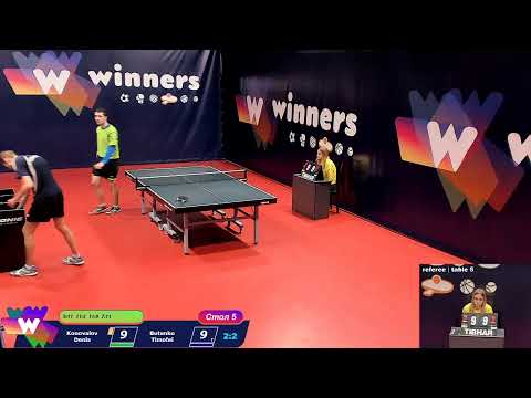 WINners Cup Table 5 20.12.2020 Konovalov Denis - Butenko Timofei