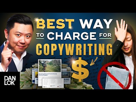 最賺錢的文案服務收費方式。 (Most Profitable Way To Charge For Your Copywriting Services)