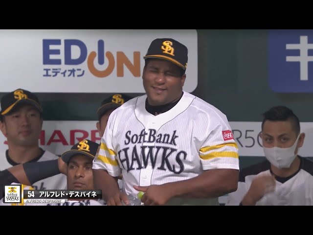 【完全にお目覚め】ホークス・デスパイネ 滞空時間がなが〜い勝ち越しホームラン含む3安打の大活躍