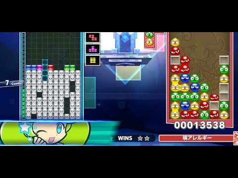 Chilling Tetris VS Puyo Comeback (S- on tetr.io)