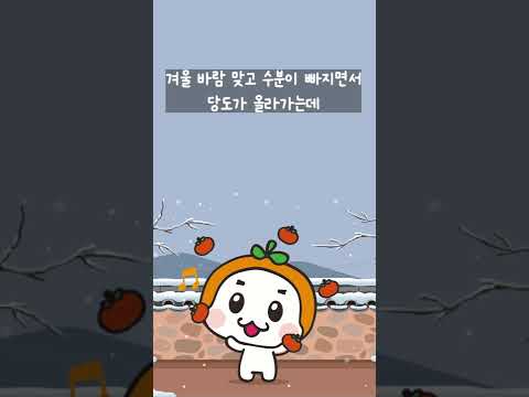 한 번만 더 건들이면 내가 누군지 똑똑히 알려주지!