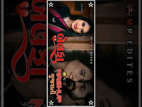 Haju Akbandhe rakhine tari ne mari vato,Have Tamara vager Dil nu sunu che nager status#mredites