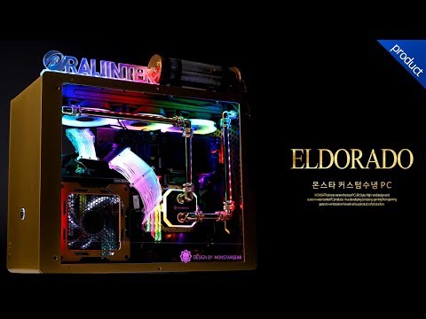 RAIJINTEK OPHION M EVO