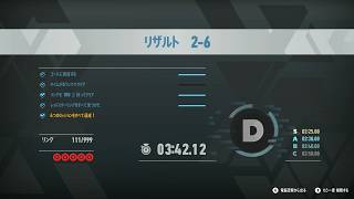 【実況】ソニックフロンティアをカミカミ実況でグダグダ実況　PART19【Sonic Frontiers】