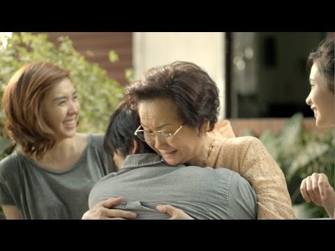 ความแข็งแรงเป็นปกติ Как предметам можно увеличить член